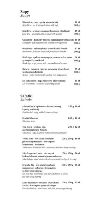 Sakura Sushi Bar Katowice
