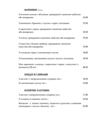 Marchewka z Groszkiem Kraków