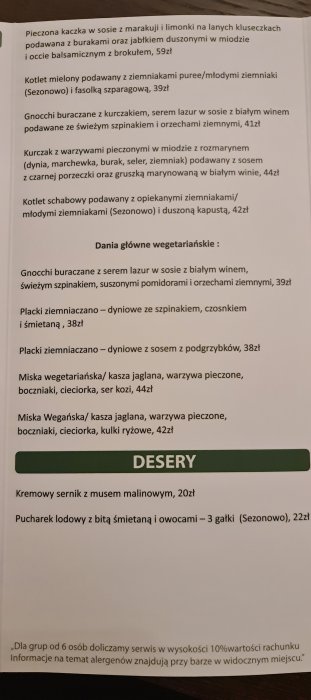Kura Domowa - Klubokawiarnia i Restauracja Warszawa