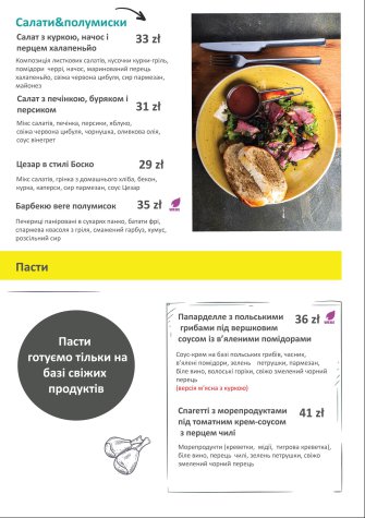 BOSKO Restauracja & Deli Przemyśl