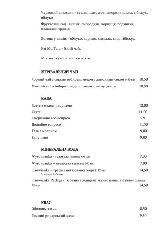 Marchewka z Groszkiem Kraków