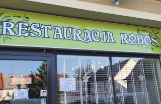 Restauracja Rodos Korfantów