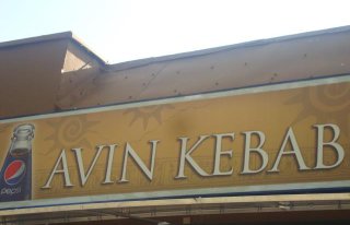 AVIN Kebab Koszalin