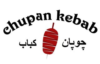 Chupan Kebab Warszawa